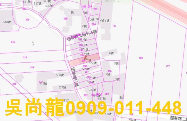 彰化市法拍透天-4