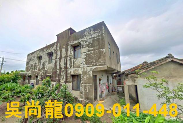 元長透天法拍-4