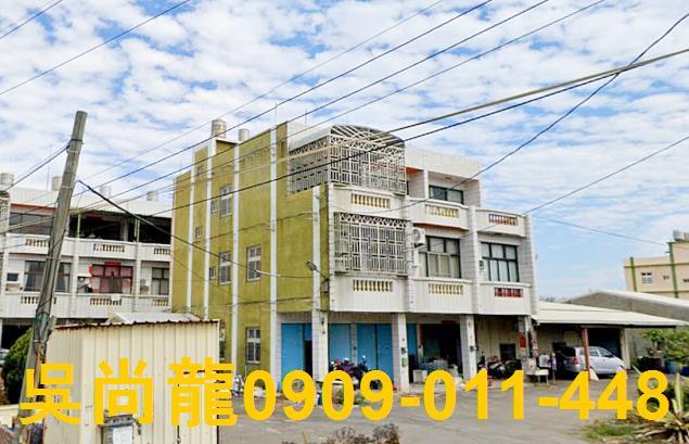 鹿港透天法拍-3