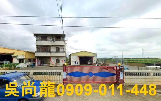 元長透天拍賣-0