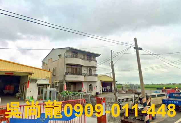 元長透天拍賣-3