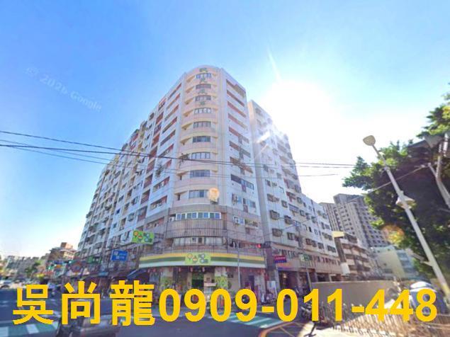 台中大里大樓法拍-0