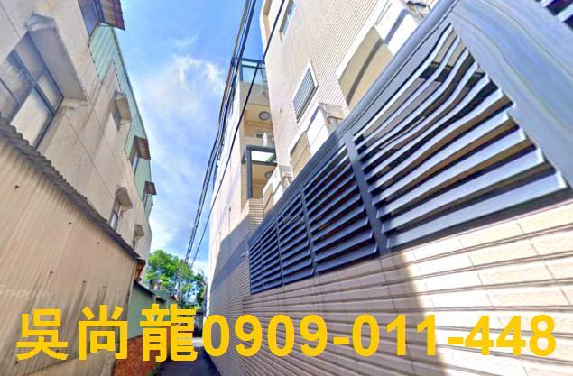 嘉義西區透天拍賣-4