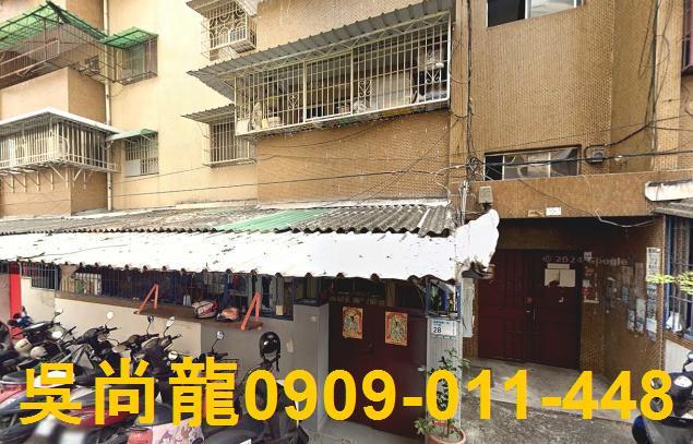 屏東市法拍公寓-3