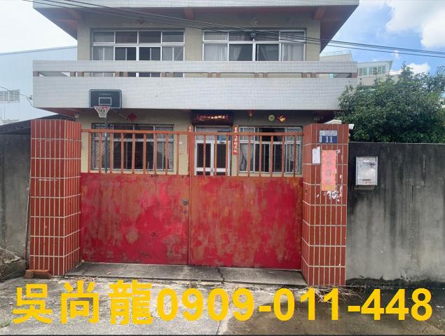 潭子法拍透天-0