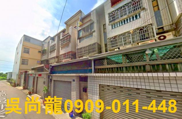 梧棲法拍透天-0