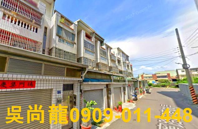 梧棲法拍透天-1