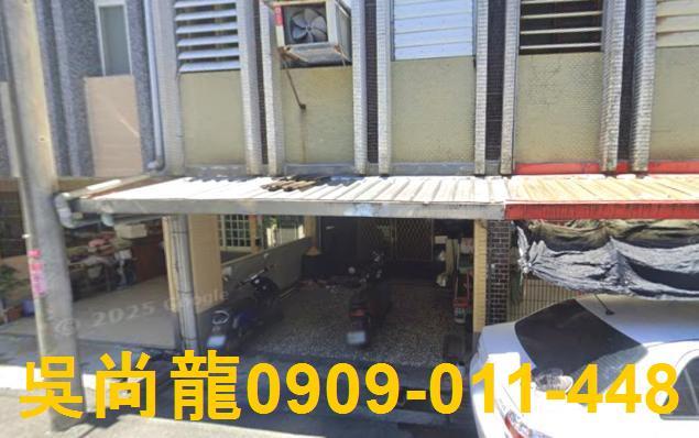 羅東透天法拍-1