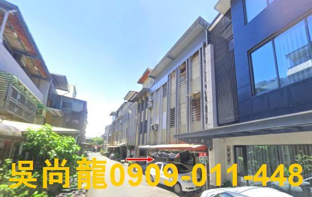 羅東透天法拍-3