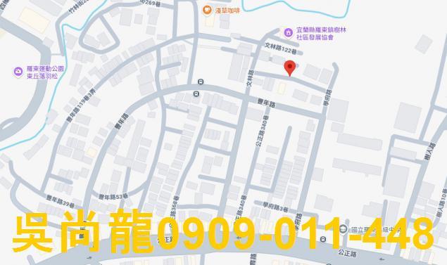 羅東透天法拍-4