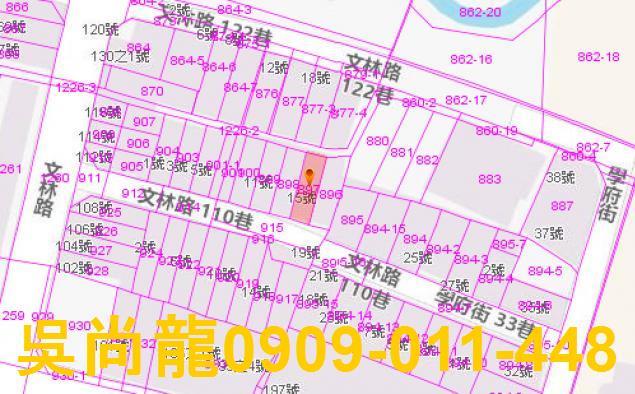 羅東透天法拍-5