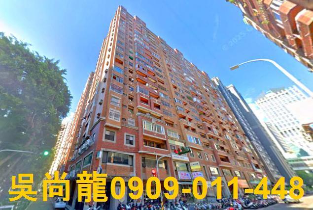 西屯大樓法拍-0