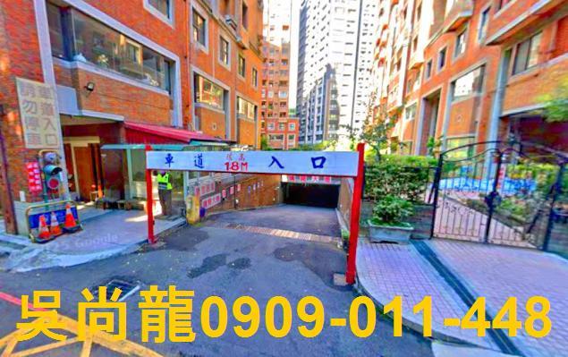 西屯大樓法拍-5