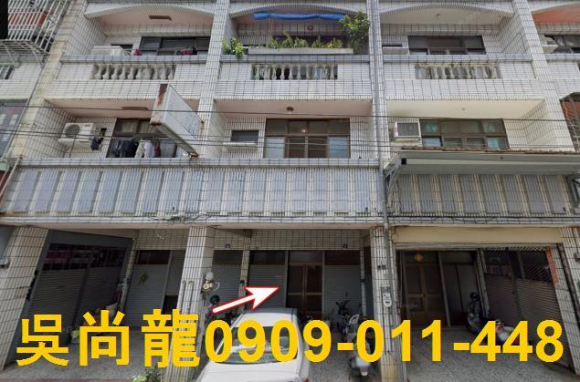 南投拍賣透天-1