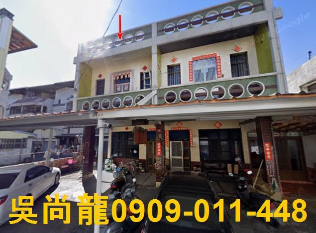 屏東法拍透天-1