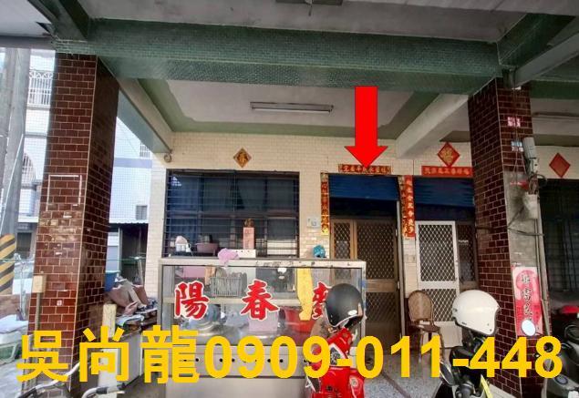 屏東法拍透天-2