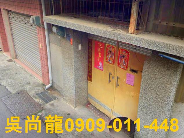 嘉義法拍透天-4