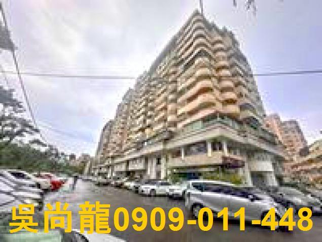 嘉義大樓法拍-0