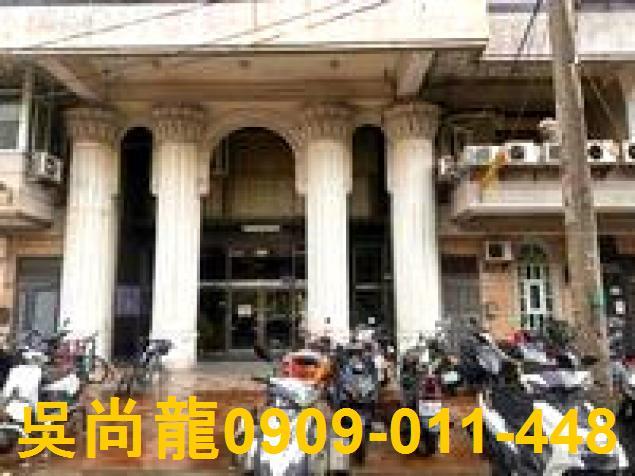 嘉義大樓法拍-3