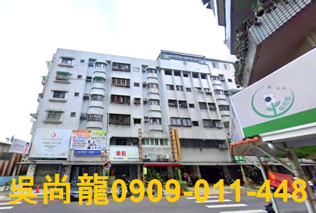 嘉義華廈法拍-0