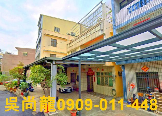 台中透天法拍-1