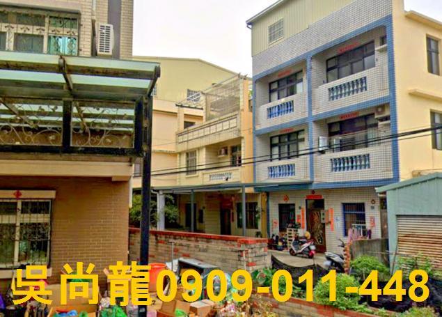 台中透天法拍-3