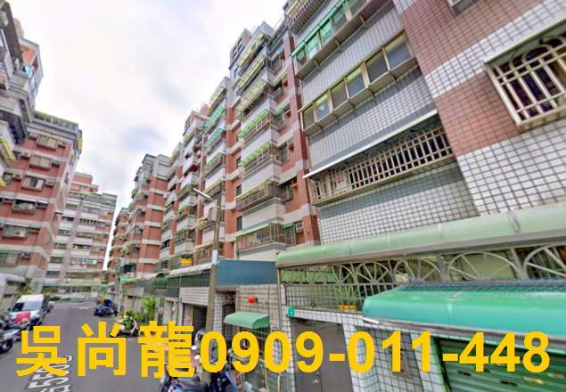 台南東區法拍華廈-2