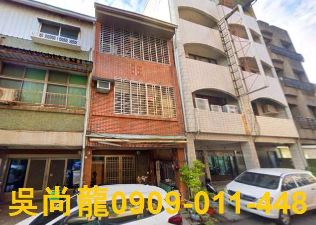 台南東區法拍透天-0