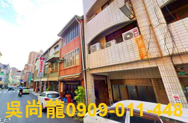 台南東區法拍透天-1