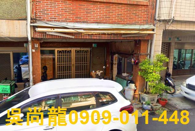 台南東區法拍透天-3