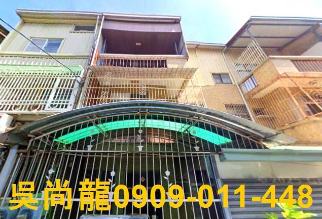 台南東區透天法拍-0