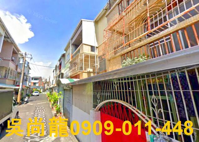 台南東區透天法拍-1