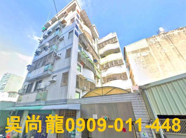 台南東區華廈法拍-0