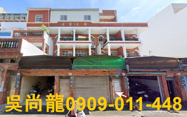 屏東恆春透天法拍-0