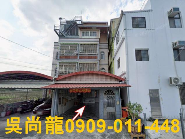 屏東鹽埔拍賣透天-0