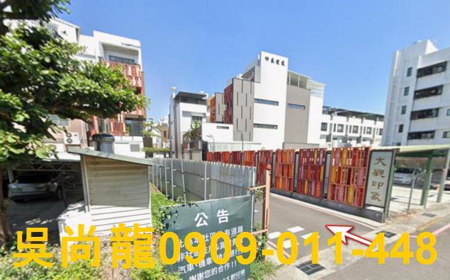 屏東屏東市透天拍賣-0