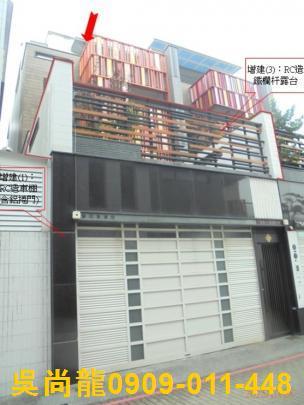 屏東屏東市透天拍賣-2