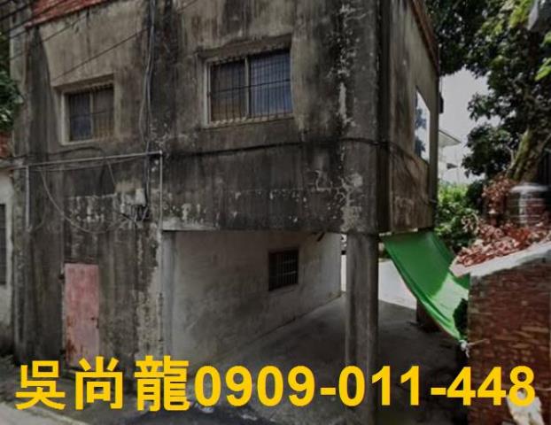 苗栗公館法拍透天-0