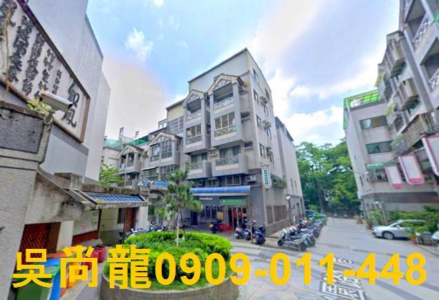 東區法拍透天-3