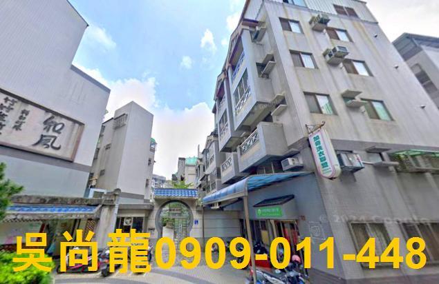 東區法拍透天-4