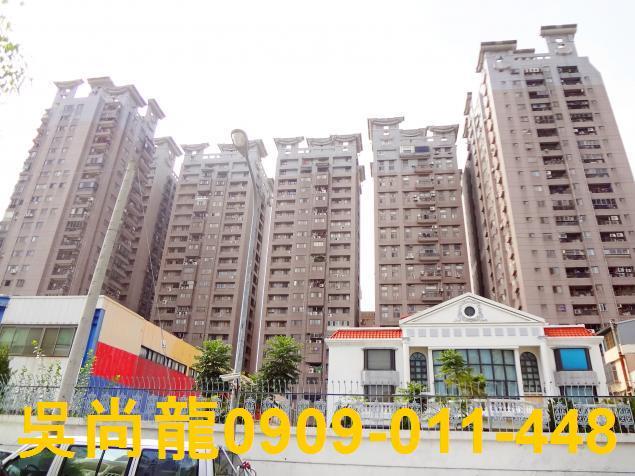 北屯法拍大樓-0