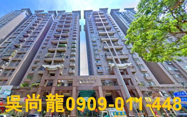 北屯法拍大樓-2