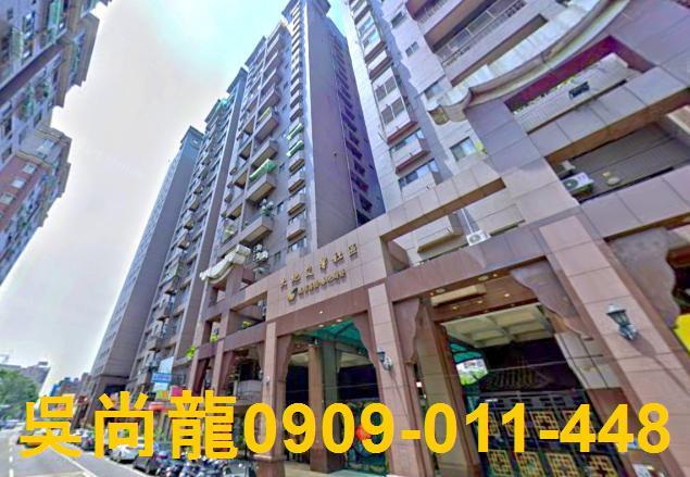 北屯法拍大樓-3