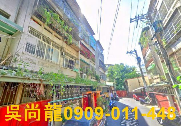 大里法拍公寓-0