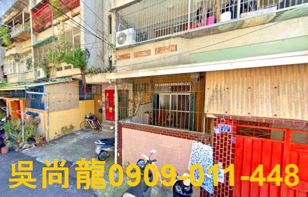 大里法拍公寓-1