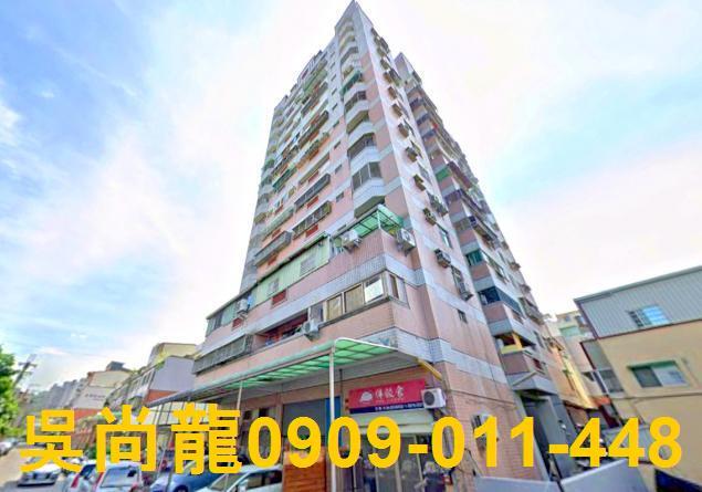 太平大樓法拍-2