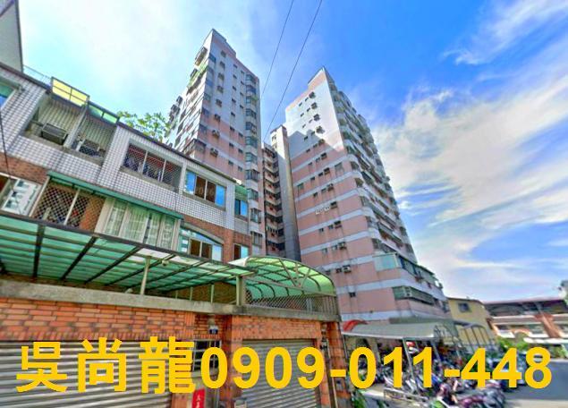 太平大樓法拍-0