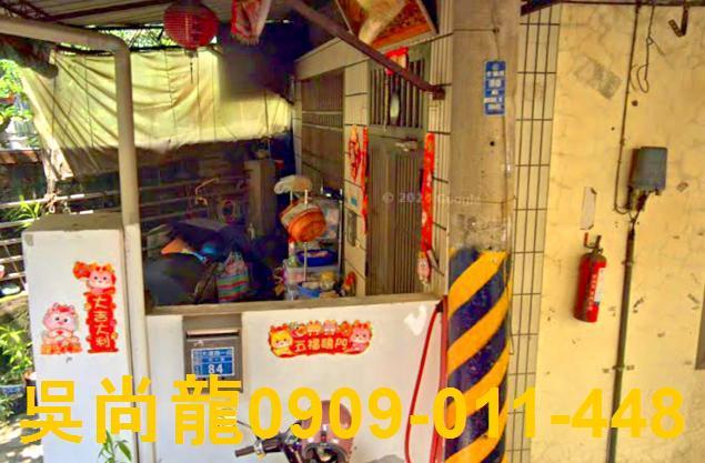 北屯透天法拍-2