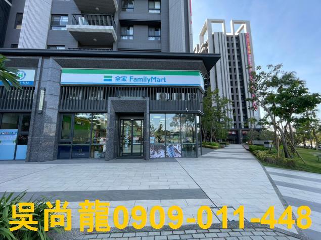 北屯法拍大樓-2