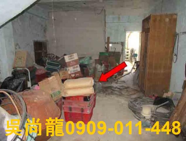 國姓法拍透天-4